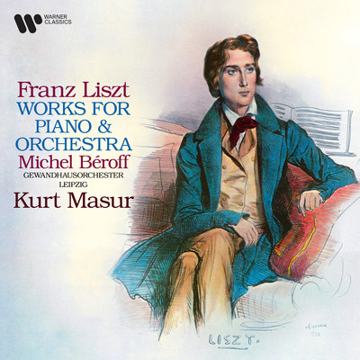 アルバム/Liszt: Works for Piano and Orchestra. Concertos, Totentanz, Hungarian Fantasy.../Michel Beroff, Kurt Masur & Gewandhausorchester Leipzig