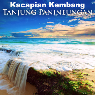 アルバム/Kacapian Kembang Tanjung Panineungan/Elis Wizaksmi