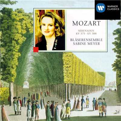 アルバム/Mozart: Serenades for Winds No. 11, K. 375 & No. 12, K. 388 ”Nachtmusik”/Blaserensemble Sabine Meyer