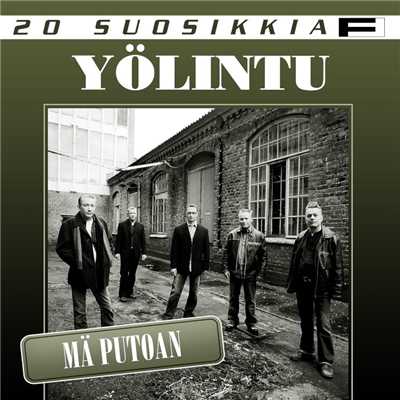 アルバム/20 Suosikkia ／ Ma putoan/Yolintu