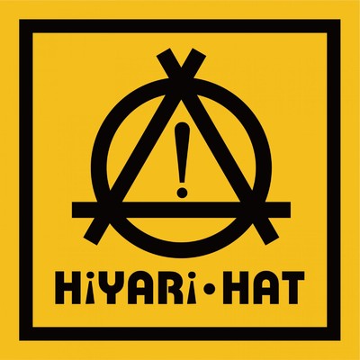 君とロック (HIYARI-HAT STYLE)/ヒヤリ・ハット
