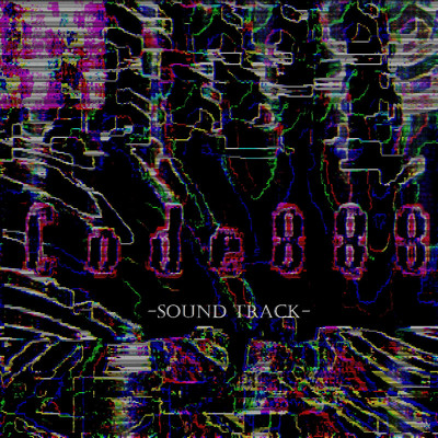アルバム/Code888 Sound Track/Centipede630 Kosai