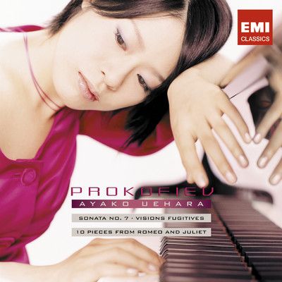 Prokofiev: 《ロメオとジュリエット》より10の小品 作品75 - 第8曲:マーキュシオ/上原彩子