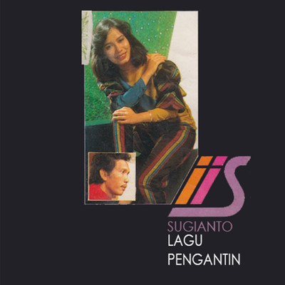 アルバム/Lagu Pengantin/Iis Sugianto