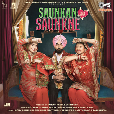Saunkan Saunkne (Original Motion Picture Soundtrack)/Desi Crew