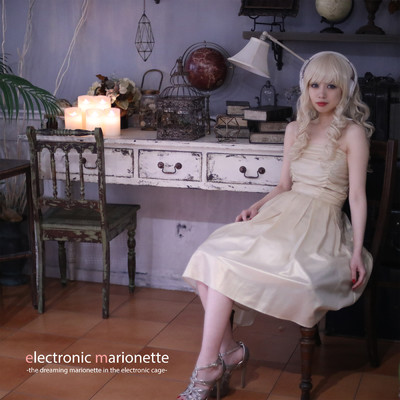 Kissing/electronic marionette