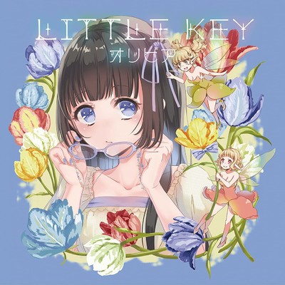 シングル/Little Key(SWAY Remix by Jam_boy)/桃色技術音楽堂 feat. オリビア