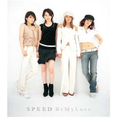 アルバム/Be My Love/SPEED