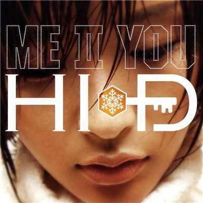 アルバム/ME II YOU/HI-D