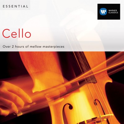 Cello Sonata No. 5 in D Major, Op. 102 No. 2: I. Allegro con brio/Jacqueline du Pre／Stephen Kovacevich