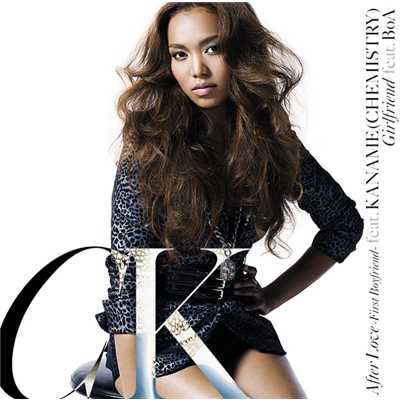 After Love -First Boyfriend- inst feat.KANAME/Crystal Kay