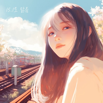 Spring love (Feat. SIREN)/baramyeo
