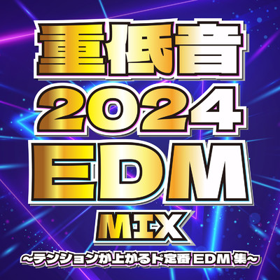 Butter (DANCE COVER REMIX) [Mixed]/TG