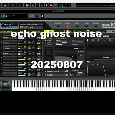シングル/20250807/echo ghost noise
