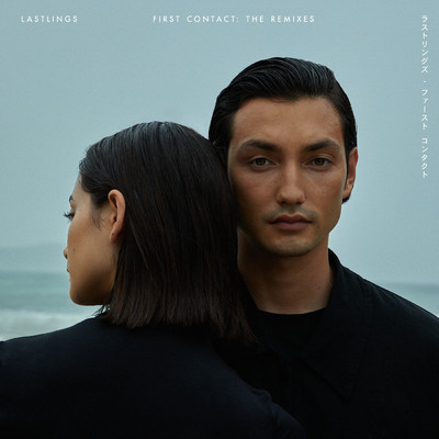 アルバム/First Contact (The Remixes)/Lastlings