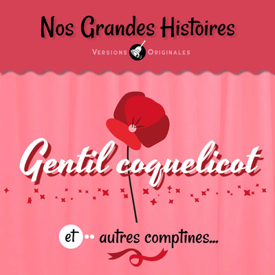 Gentil coquelicot/Maitrise De L'Ortf／Choeur De L'Ortf
