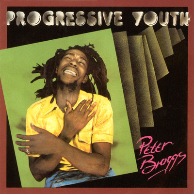 Jah Jah Help Us Progressive/Peter Broggs