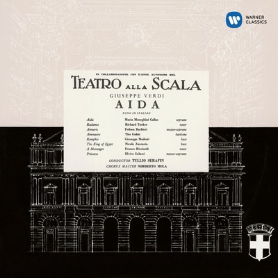 Aida, Act 3: ”Vieni d'Iside al tempio” (Coro, Ramfis, Amneris)/Tullio Serafin