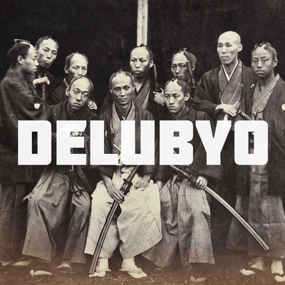 シングル/Delubyo (feat. Badon, Bentedos, David Marcos, Disisid, Krazy G, Madness, Mikeyboi, Raizen & Rhadickal )/JFLEXX