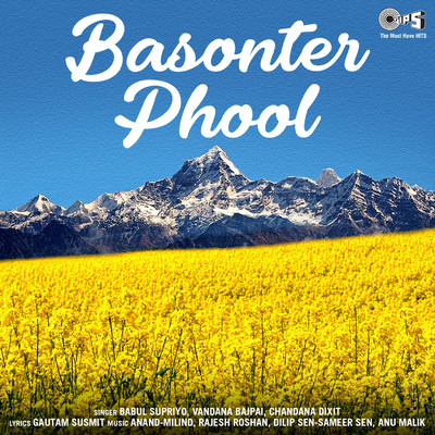 Basonter Phool/Anand-Milind