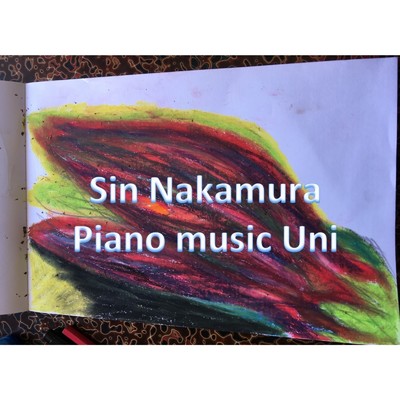 アルバム/Piano music Uni/中村真一