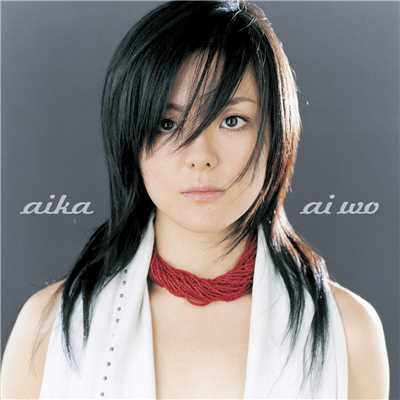 アルバム/ai wo(US Version)/aika