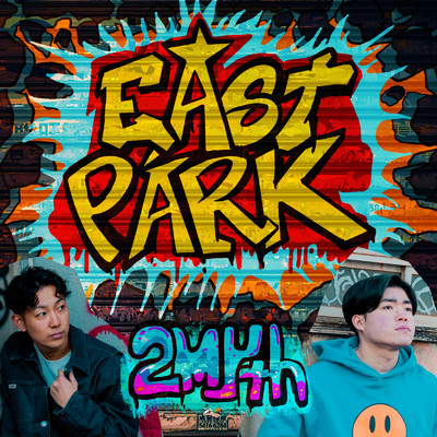 シングル/EAST PARK (Breakbeat remix)/2-Myth