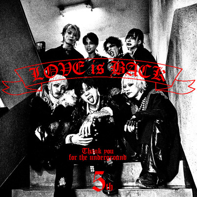 LOVE is BACK/トピアマルピピ少年団