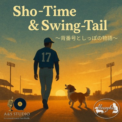 BEYOND THE HORIZON - A TRIBUTE TO SHOHEI/Alexsophie