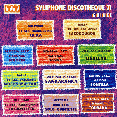 Syliphone discotheque 71: Guinee/Various Artists