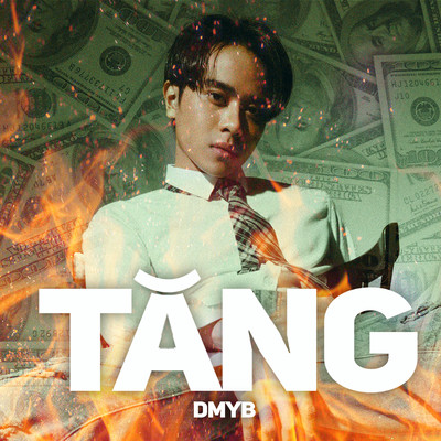 Tang/DMYB