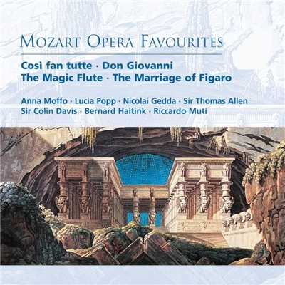 シングル/Cosi fan tutte, K. 588, Act 1: ”Un'aura amorosa del nostro tesoro” (Ferrando) [Live]/Riccardo Muti