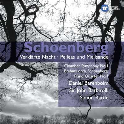 Verklarte Nacht, Op.4 (1994 Remastered Version): Etwas bewegter/Daniel Barenboim／English Chamber Orchestra