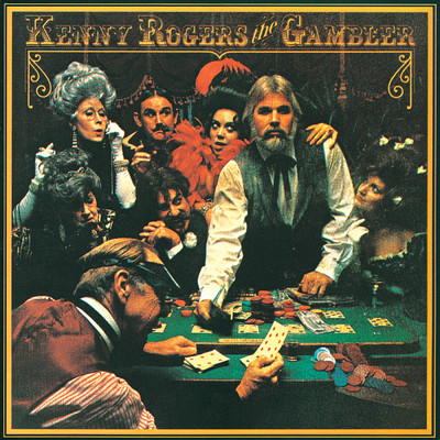アルバム/The Gambler/Kenny Rogers