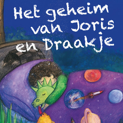 アルバム/Het geheim van Joris en Draakje/Jeroen Schipper
