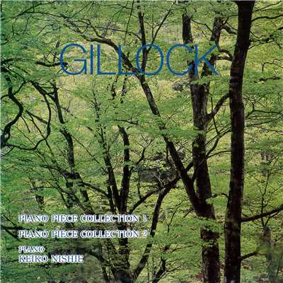 シングル/ギロック: ピアノピースコレクション1: インディアンの太鼓/西江恵子