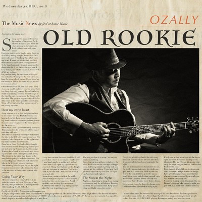 アルバム/OLD ROOKIE/OZALLY