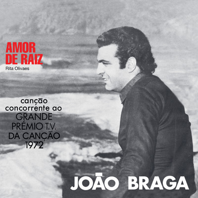 シングル/Chicotada/Joao Braga