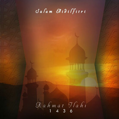 シングル/Rahmat Illahi/Dato Hattan
