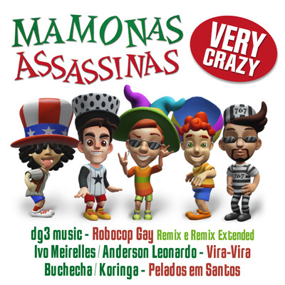 Mamonas Assassinas／dg3 Music