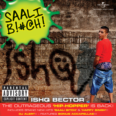 Sifar (featuring DJ ish-N／Album Version)/Ishq Bector