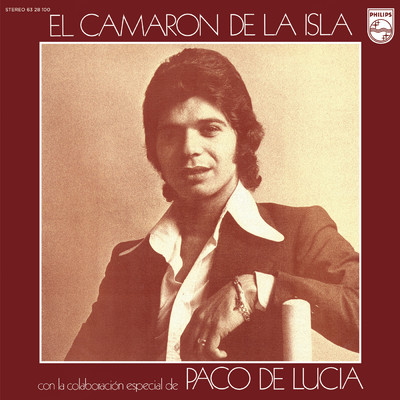 シングル/Las Doce Acaban De Dar (featuring Paco de Lucia／Martinete)/カマロン・デ・ラ・イスラ