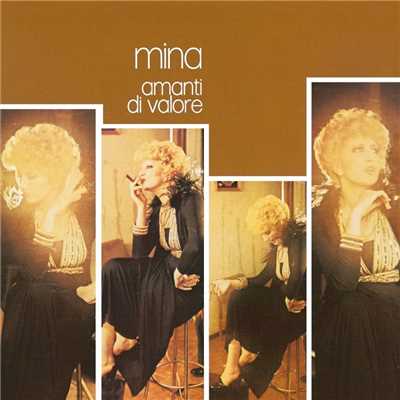La Solita Storia D'Amore (2001 Remaster)/Mina