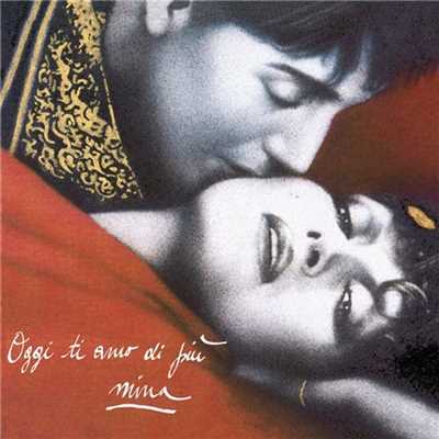シングル/Grande, grande, grande (2001 Remastered Version)/Mina
