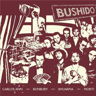 La felicidad (feat. Shuarma, Bunbury, Carlos Ann, Morti)/Bushido