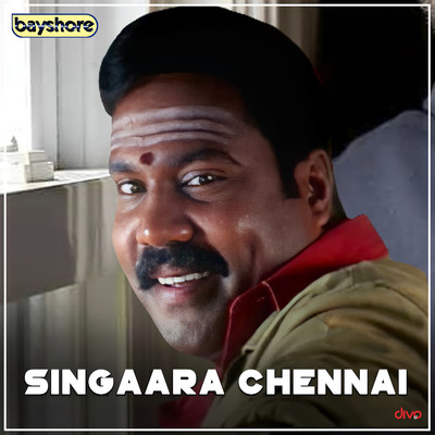 アルバム/Singaara Chennai (Original Motion Picture Soundtrack)/Karthik Raja