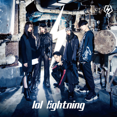 アルバム/lightning/lol-エルオーエル-