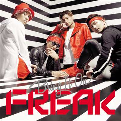 Cry For Me/FREAK