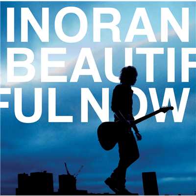 might never see、 might never reach/INORAN