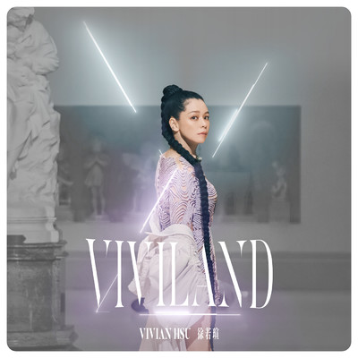 シングル/VIVILAND/Vivian Hsu